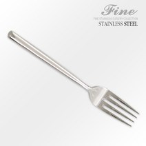 [화인 커트러리] 쉐프가 선택한 호텔납품 양식기 47종 커트러리, 31. Swiss 피쉬 포크, 1p