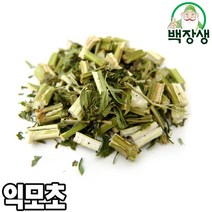백장생 익모초, 2개, 익모초 300g