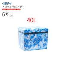 대원 대형 스티로폼 아이스박스 6호 소 40리터, 1개