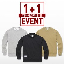 앨빈클로 반폴라+맨투맨 1+1 MAR650+MAR630 티셔츠