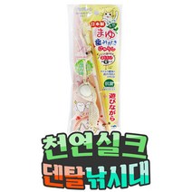 펫츠루트 카샤카샤 붕붕 천연실크 덴탈낚시대, 1개