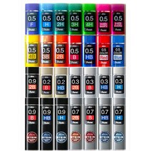 펜텔/샤프심/아인슈타인 0.2 0.3 0.5 0.7 0.9, 아인슈타인 샤프심 0.5, 4H