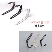 가구가구또가구 DIY 벽걸이옷걸이, 스크림2구옷걸이(블랙), 1개