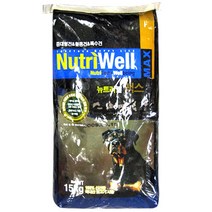 뉴트리웰 맥스 중대형견&활동견&특수견 15kg