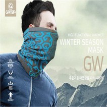 GAMZA 감자마스크 GW 스노우보드마스크 자전거마스크 방한버프, 레드오렌지
