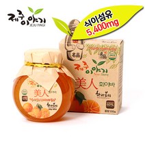 제주이야기 미인 화이바 꼬마 한라봉차 200g, 단품, 단품