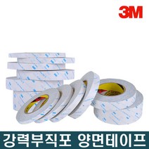 3M 부직포 양면테이프, 1개