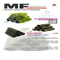 MF 시클리드 산란상 (F-904), 1개