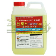 신주크리너 1.8L 썬룩스 계단신주청소약품 세제 건축물 계단에 광택을 시원스럽게해주는 광택제, 1개