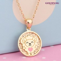 골드팡 14k 18k 미아방지 양띠 목걸이 여성골드(옐로우골드)