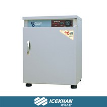 공기밥 보온고 약50개 SM-050, 단품