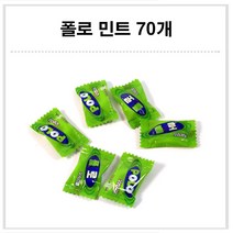 코스트코 간식 낱개모음 골라담기, 126g, 1봉