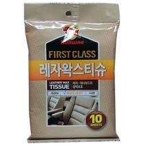 불스원 퍼스트클래스 레자왁스티슈, 불스원 레자왁스티슈