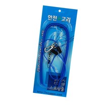 오기몰 낚시 와이어심 스프링줄 블루 3m 핀온릴/라인커터, 1개