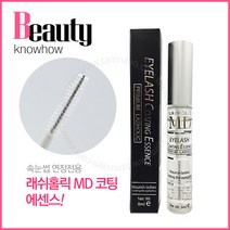 <속눈썹영양제> 투명타입 래쉬홀릭 MD 코팅제 에센스 8ml, 1개” class=”wr-img”></a></div></p></div></p></div></p></div><div class=