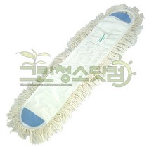 왁스전용도포맙 DVM맙리필걸레60cm 왁스닦는걸레 학교 사무실 공장바닥 왁스바르는걸레 왁스코팅걸레 왁스걸레 코팅걸레 밀대, 1개