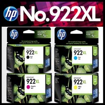 HP HP정품 잉크 CN026AA-CN029AA 대용량 4색1세트(H31759), 대용량 4색 세트, 1개