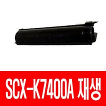 삼성 SCX-K7400A 쿠팡Y 비정품토너, 검정, 1개입