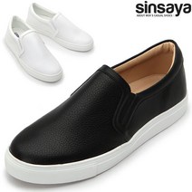 신사야 심플한 기본형 남성슬립온 SSY191