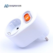 현대일렉트릭 국산 멀티탭 1구 차단 개별 스위치 현대 절전형 멀티 콘센트 접지형, 현대 절전형 멀티탭 1구