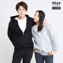 스타토리 베이직후드집업 남녀공용 S-3XL 커플후드티 빅사이즈 남자 여자 후드집업