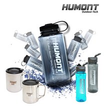 등산물병 휴대용물병 스포츠물병 물통 수통, 500ml A형, 500ml