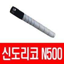 신도리코 코니카미놀타 N500 TN-323 쿠팡Y 비정품토너, 검정, 1개입