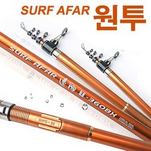 다이와 크로스캐스트, 선택8_02 서프 어파르 원투대 T390