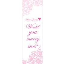 [e베이비랜드] 촛불이벤트용품 모음딜 프로포즈현수막(문구)(긴세로형), 266_프로포즈현수막(문구)(긴세로형) D801.이프온리_문구, 이프온리 문구