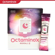 옥타미녹스 캄 20포 아미노산 트립토판 휴식, 20개입