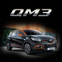 QM3 LED실내등 풀세트, 화이트