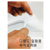 인기있는 진료베드 구매률 높은 추천 BEST 리스트