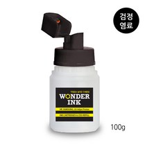 원더잉크 HP PRO 8000 HP8500 HP940 HP942 무한리필잉크, 05 HP 오피스젯 프로 7000 8000잉크 검정200g, 1개