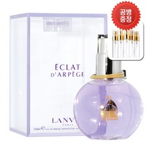 랑방 에끌라 드 아르페쥬 오드 퍼퓸 50ml 공병증정