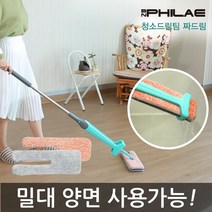 비엔필레 마대 밀대 물걸레 청소기 극세사걸레 짜드림, 단품