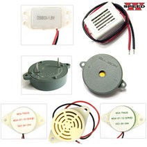더블스피드 부저벨 삑삑이 빽경보기 빽부져 연속음 1.5v 3v 6v 9v 12v, BJ0204