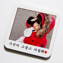 폰카N액자 포토 냉장고자석, 포토 냉장고자석S