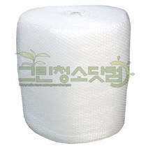에어캡 100cm-50m (대) 에어켑 뽁뽁이 포장용비닐 비닐포장지 포장용에어캡 뾱뾱이 충격방지용포장지 완충비닐 뽕뽕터지는비닐, 1개