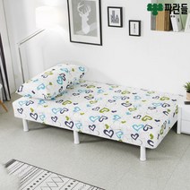 파란들 CL라텍스폼 일체형 단면매트리스 싱글침대, 하트(실라이크)