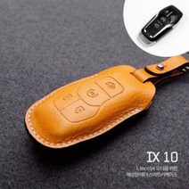 헤르만 링컨 MKC 스마트키케이스 IX10 MKZ MKS 키홀더, 오리지널 블랙-각인선택