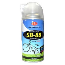 윤활방청제, SB-88자전거오일(360ml)