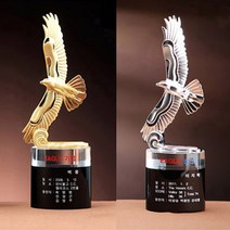 끝판왕!! 꿈의트로피 D1019 이글기념 골프트로피 싱글패 이글패 홀인원패