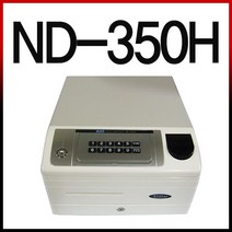 카운터금고 돈통 미니금고 간의금고 현금정리함 현금보관함 보관함 정리함, ND-350H