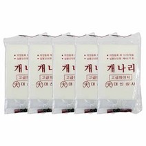 동광상사 미용 소품, 개나리 고급 파마지 250입
