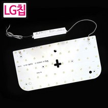 LED모듈 LG칩 방등용 25W 모듈기판+안정기, 주광색, 1개