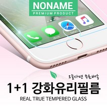 노네임 1+1 아이폰11 방탄 강화유리필름, 1개