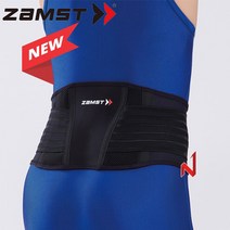 ZAMST 잠스트 ZW-5 허리보호대 압박조절 보조벨트