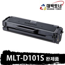 MLT-101S 삼성 재생토너 MLT-D101S MLT-D101H 급 비정품토너, 02. 완제품 - MLT-D101S 정품인식칩 장착, 1개