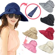 챠링스 CP 린다 뉴 프라햇 와이어 챙