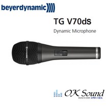 베이어다이나믹 정품 TG-V70DS TGV70DS 보컬용 마이크 유선마이크